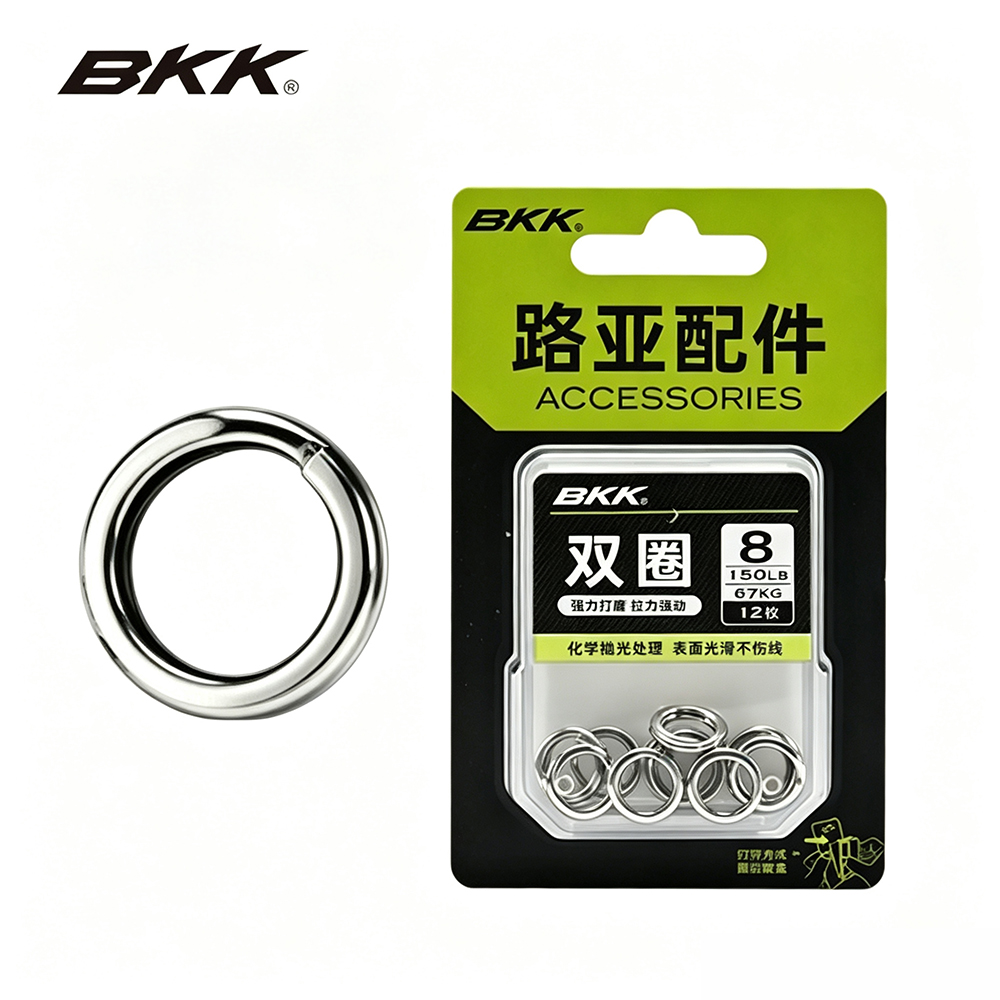 Fishing Lure Accessories - ห่วงแยกสแตนเลสสำหรับงานหนัก BKK สำหรับตกปลาในน้ำเค็มและน้ำจืด อุปกรณ์เสริมสำหรับตกปลา