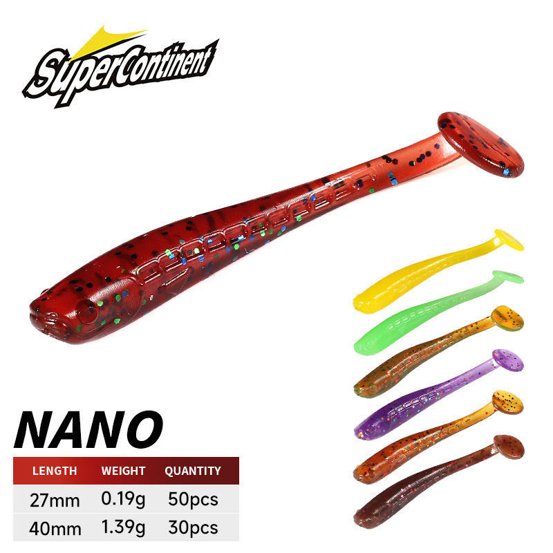 Fishing Lure Soft Plastic - Supercontinent เหยื่ออ่อนใหม่ minnow 4 ซม./30pcs 2.7