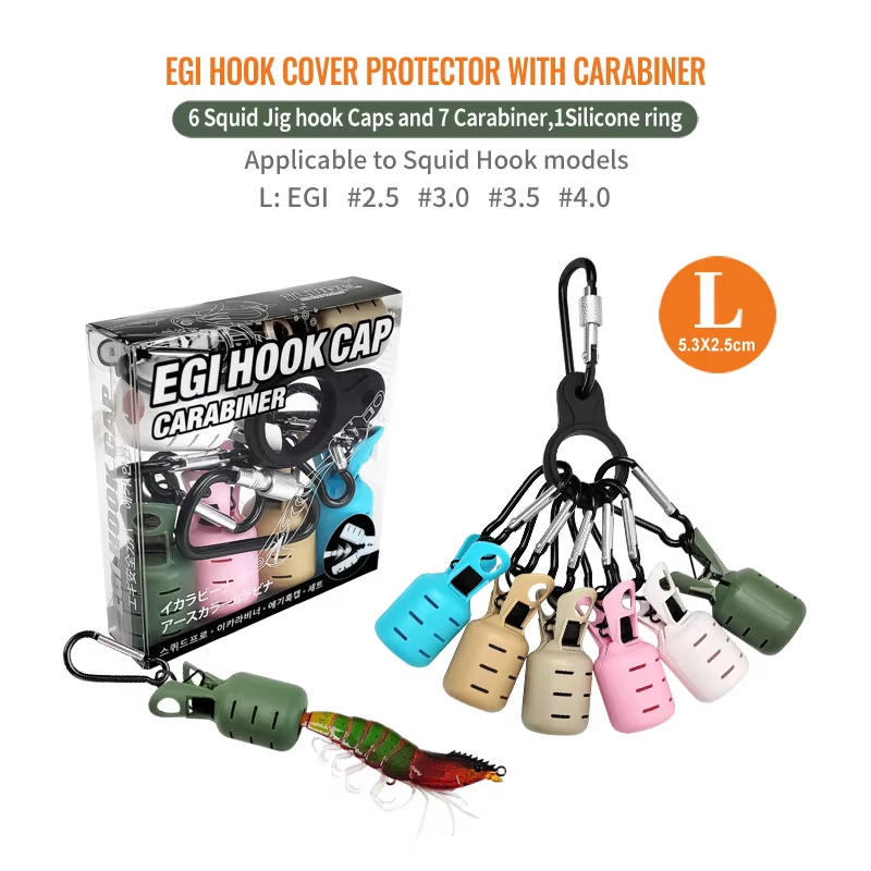 ชุดอุปกรณ์ป้องกันหัวเบ็ดปลาหมึ - Fishing Lure Jig บทวิจารณ์และราคา