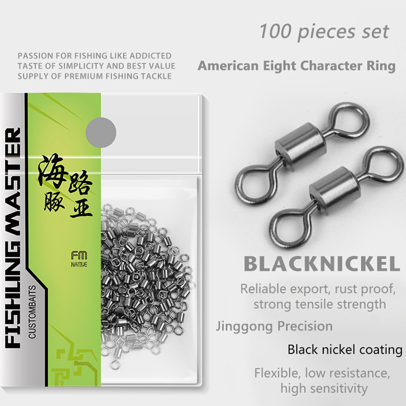 ★ ▲ ตัวหมุนตกปลา 100 ชิ้น ทำจา - Fishing Lure Making Kit บทวิจารณ์และราคา